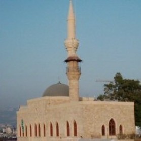Al Majidiyeh Mosque