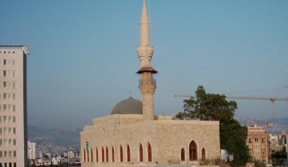 Al Majidiyeh Mosque