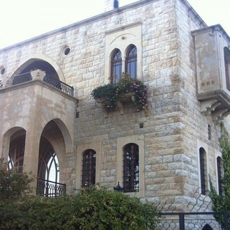 Naji Boustani Residence 