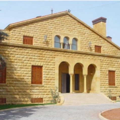 Aoueini Villa